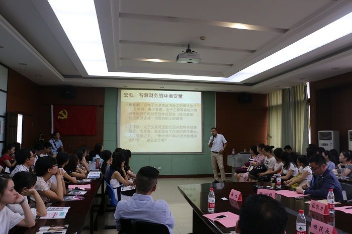 365英国上市官网在线、皇家特许管理会计师公会MPAcc-CIMA方向班签约仪式暨管理会计人才培养高端论坛顺利举行