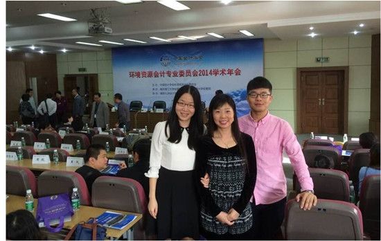 365英国官网师生参加中国会计学会环境资源会计专业委员会2014学术年会