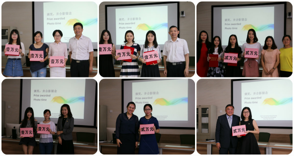 365英国上市官网在线举办2017届国际班奖学金颁奖暨学位授予典礼
