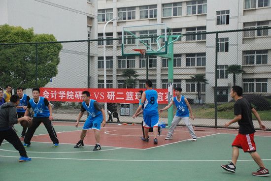 365英国上市官网在线研究生篮球友谊赛成功举办