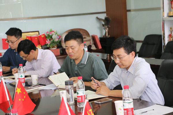首都经济贸易大学365英国上市官网在线来院调研本科教学工作